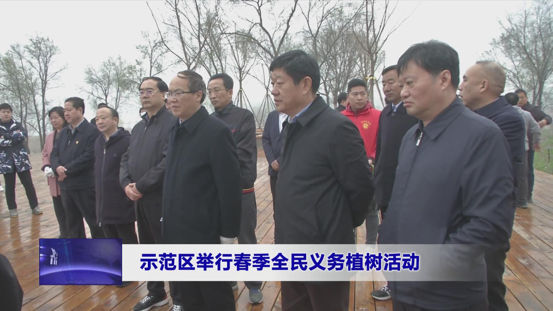 济源网