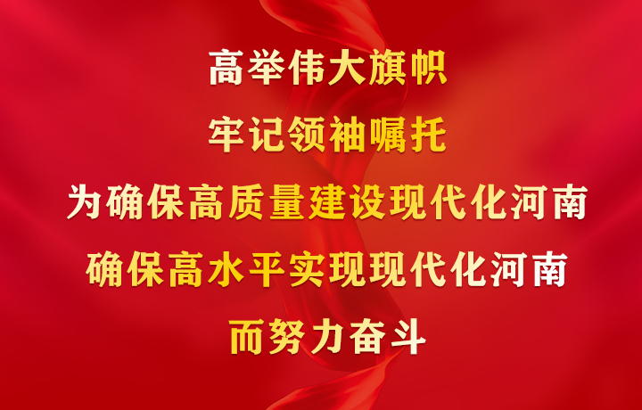 济源网