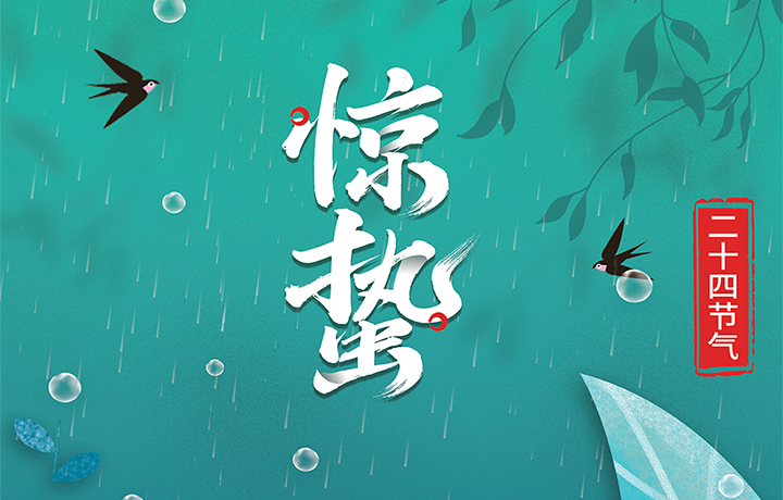 济源网