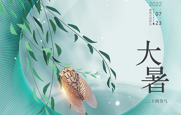济源网