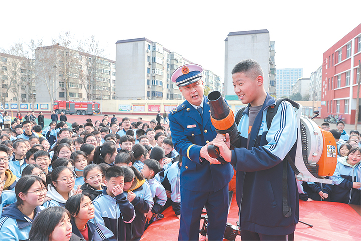 济源网