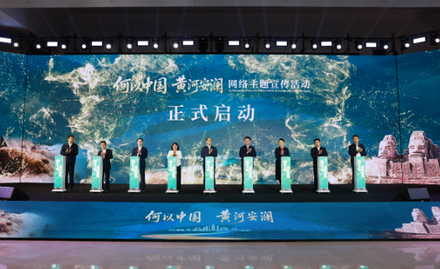 济源网