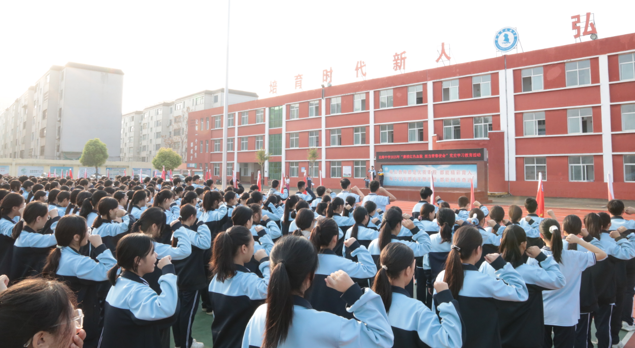 济源网