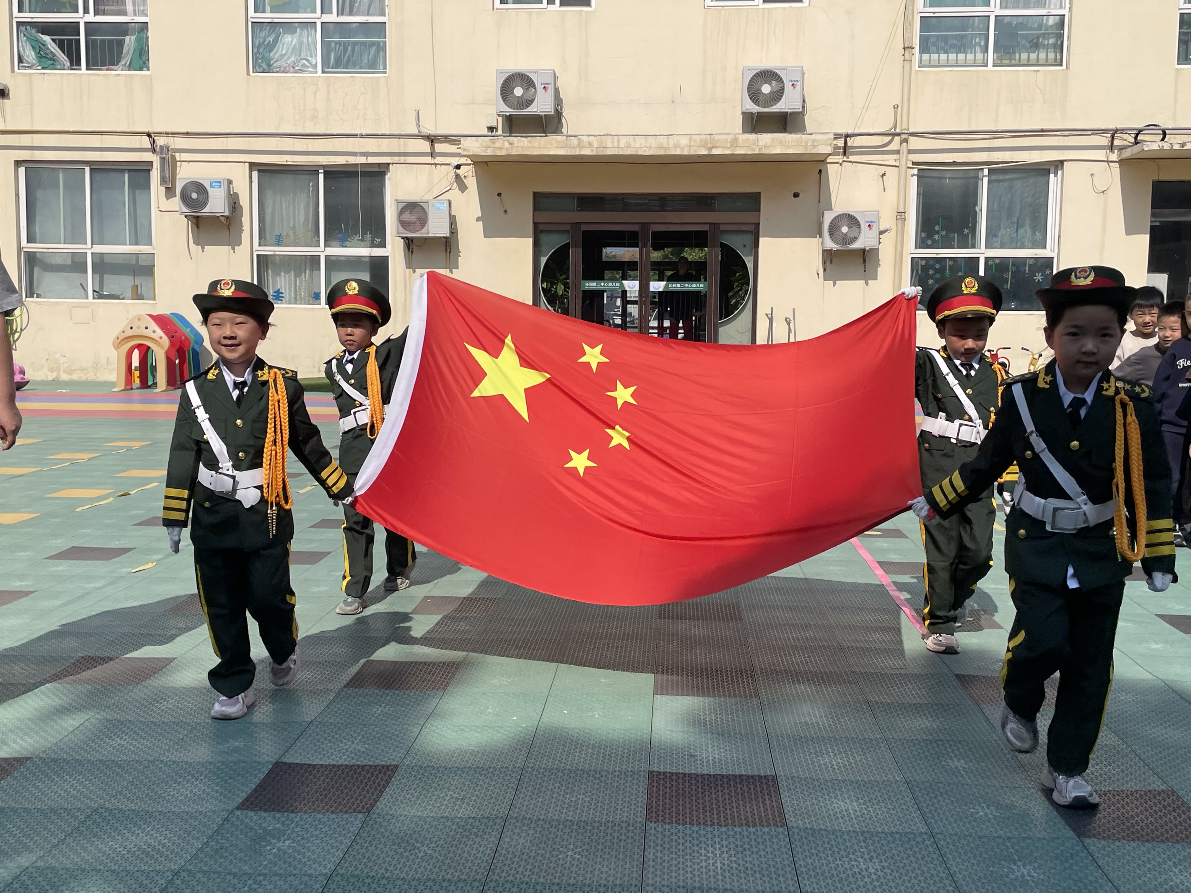 济源网